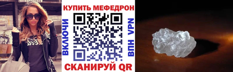 Купить наркотик аптеки Кушва A PVP  LSD-25  МЕГА ONION  АМФЕТАМИН  Cocaine  Меф мяу мяу  Канабис 