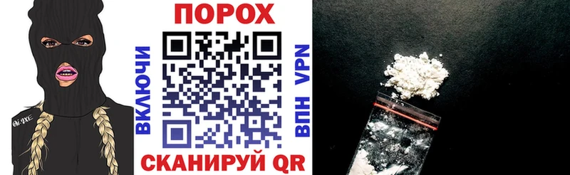кракен ТОР  Кушва  АМФ 98% 