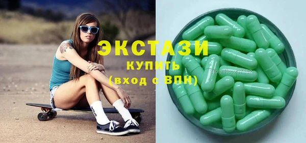 прущая мука Валдай