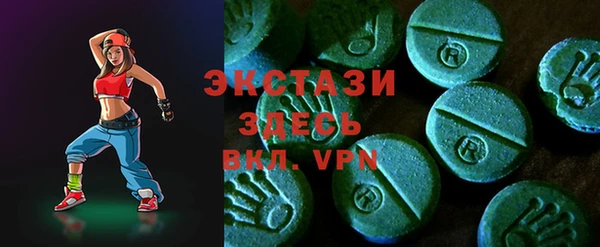 СК Валуйки