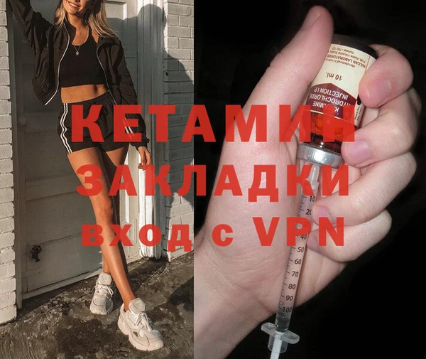 СК Валуйки