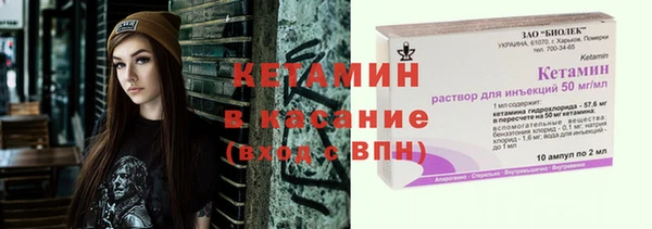 СК Валуйки