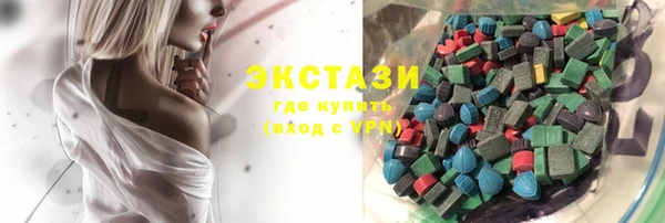 apvp Горнозаводск