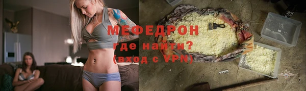 СК Валуйки