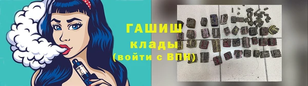 прущая мука Валдай