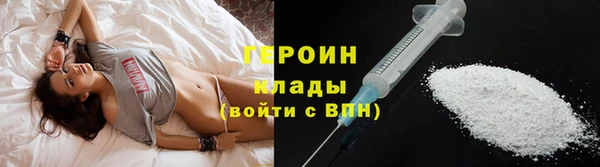 СК Валуйки