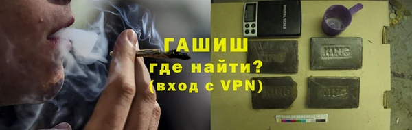 СК Валуйки