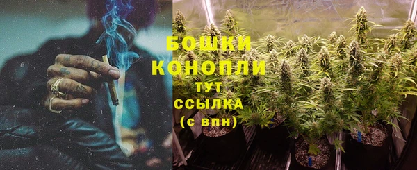 прущая мука Валдай