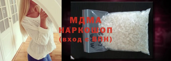 скорость Бутурлиновка