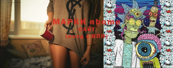 прущая мука Валдай