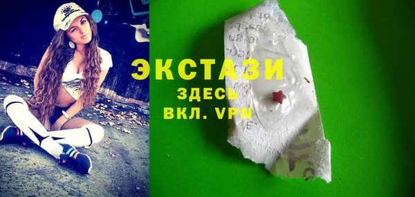 СК Валуйки