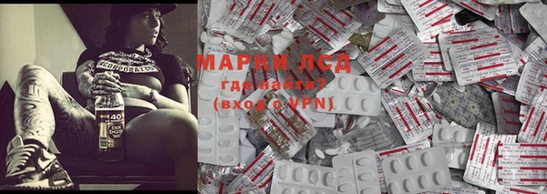 MDMA Premium VHQ Горняк
