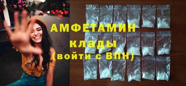 скорость Бутурлиновка