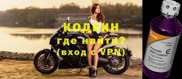 прущая мука Валдай