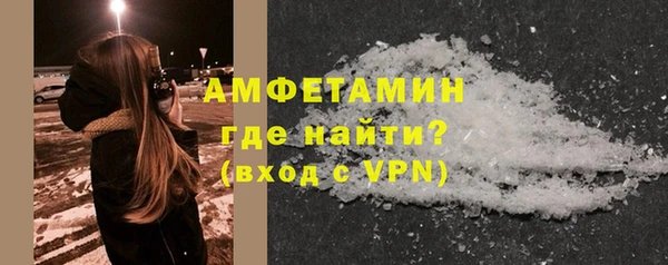 ешки Зерноград