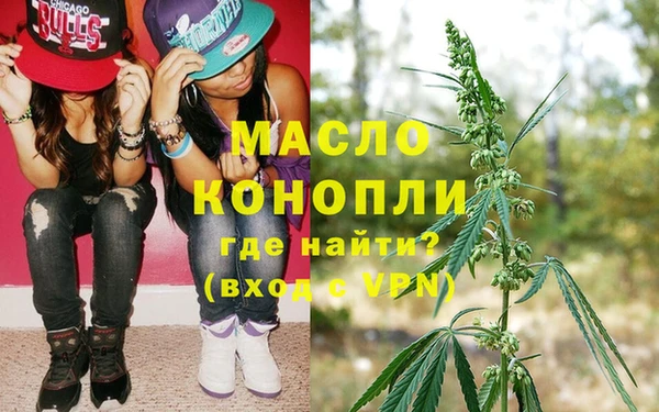 СК Валуйки