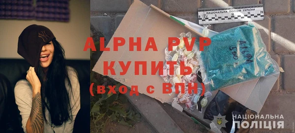 скорость Бутурлиновка