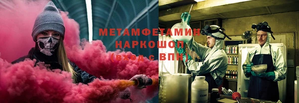 прущая мука Валдай