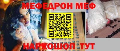 jwh Бугуруслан