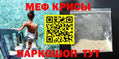 синтетический гашиш Бузулук