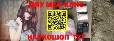 jwh Бугуруслан