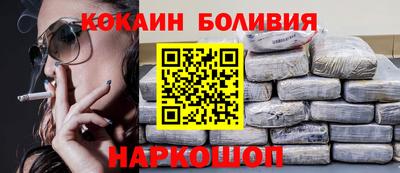 jwh Бугуруслан