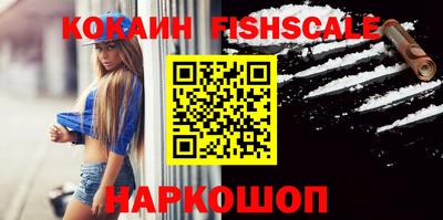 прущая мука Балаково