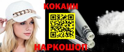 jwh Бугуруслан
