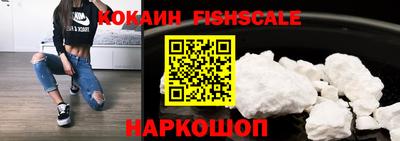 jwh Бугуруслан