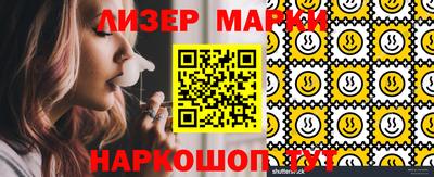 jwh Бугуруслан