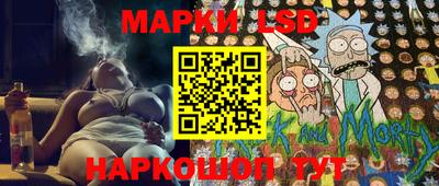 синтетический гашиш Бузулук