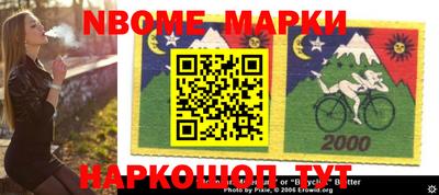 кокаин колумбия Балахна