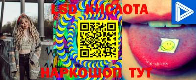 кокаин колумбия Балахна