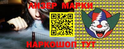 прущая мука Балаково