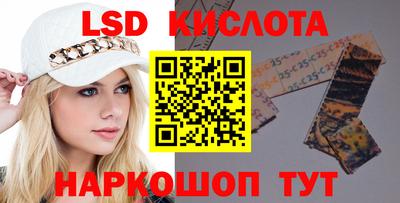 кокаин колумбия Балахна