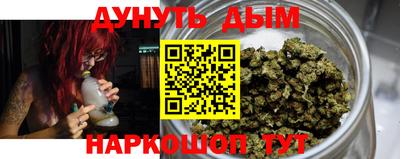 кокаин колумбия Балахна