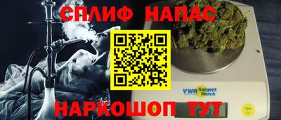 jwh Бугуруслан