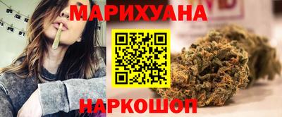 винт Будённовск