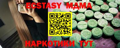 jwh Бугуруслан