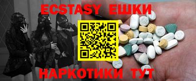 jwh Бугуруслан