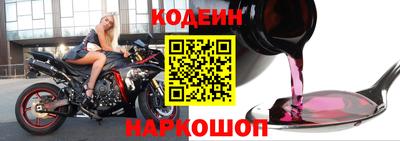 прущая мука Балаково