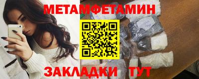 jwh Бугуруслан