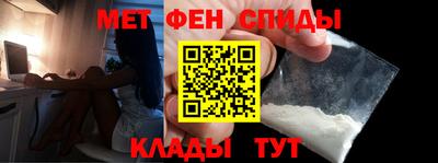 синтетический гашиш Бузулук