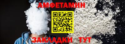 jwh Бугуруслан