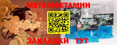 jwh Бугуруслан