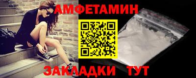 jwh Бугуруслан