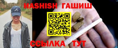 прущая мука Балаково