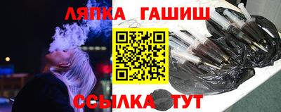 кокаин колумбия Балахна