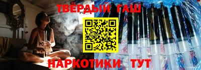 jwh Бугуруслан