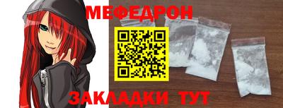 синтетический гашиш Бузулук